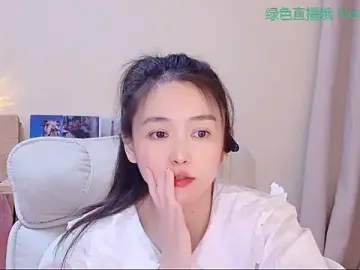 Stripchat Nude Webcam of Coco-Sweetie