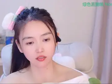 Stripchat Live Porn of Coco-Sweetie