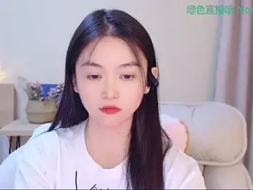 Stripchat Adult Video Chat of Coco-Sweetie