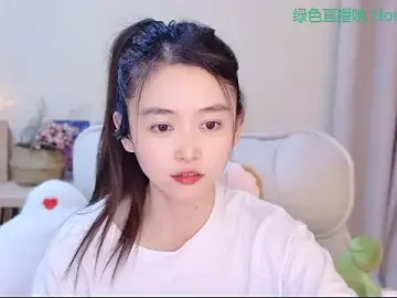 Stripchat Live Sex Cam of Coco-Sweetie