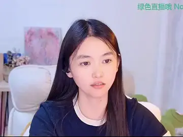 Stripchat Watch Live Sex Cams of Coco-Sweetie