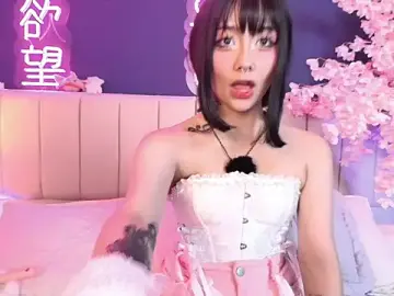 Stripchat Adult Webcams of Shizuko_