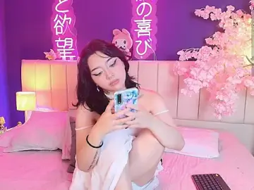 Stripchat Private Sex Chat of Shizuko_