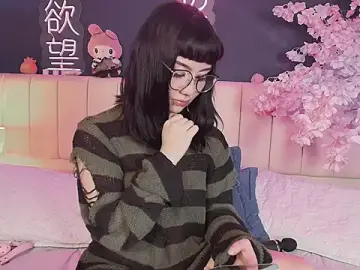 Stripchat Free Live Porn of Shizuko_