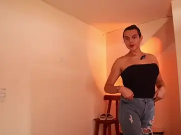 Stripchat Private Sex Chat of _Vahos_
