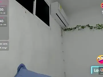 Stripchat Private Sex Chat of amaia_baez