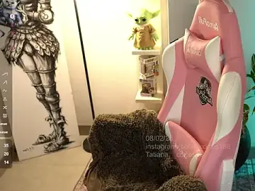 Stripchat Sex Chat of tatiana__cortes18