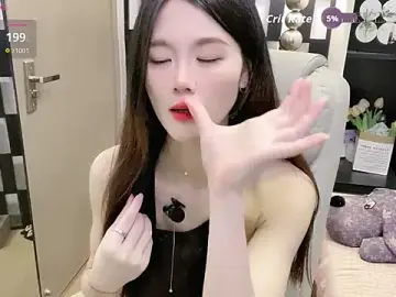 Stripchat Adult Webcam of Yueyue-MM