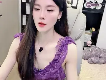 Stripchat Adult Webcams of Yueyue-MM