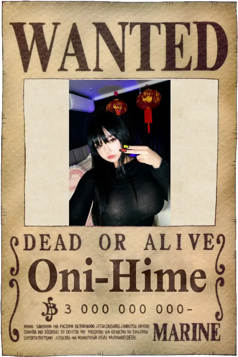 Oni-Hime