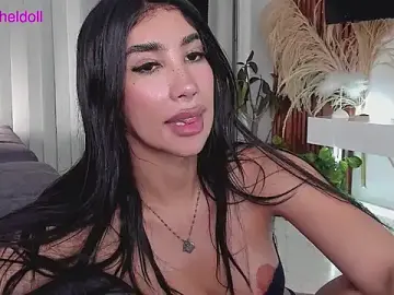 Stripchat Free Live Porn of GarciaMilu