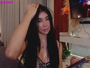 Stripchat Free Porn Cam of GarciaMilu