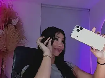 Stripchat Live Sex of GarciaMilu