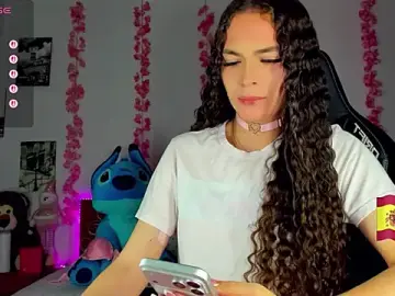Stripchat Best Webcam of gabrielatafur_