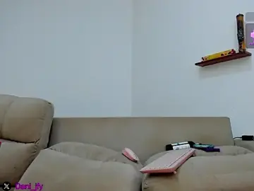 Stripchat Free Live Porn of Dani_javi