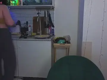 Stripchat Free Porn Cam of Radiants_two