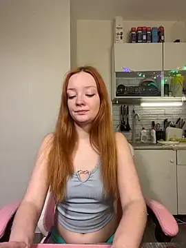 Stripchat Adult Webcams of Radiants_two