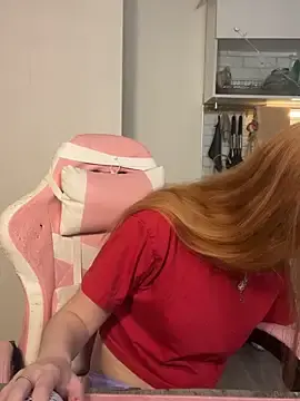 Stripchat Live Porn of Radiants_two