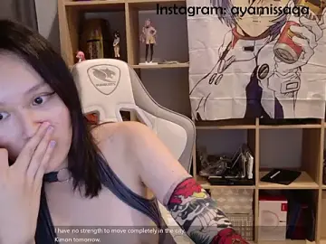 Stripchat Live Porn of Qelvrix