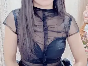 Stripchat Adult Webcam of Rellababyy