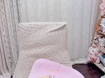 Stripchat Live Sex of Rellababyy