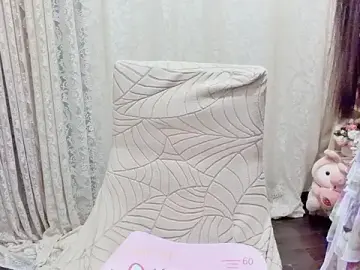 Stripchat Sex Cam of Rellababyy