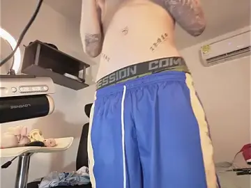 Stripchat Best live sex cam show of RyanMira