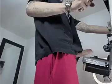 Stripchat Adult Video Chat of RyanMira