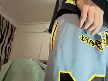 Stripchat Free Live Porn of RyanMira