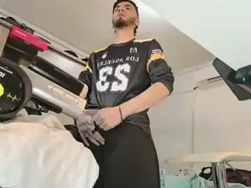 Stripchat Private Sex Chat of RyanMira