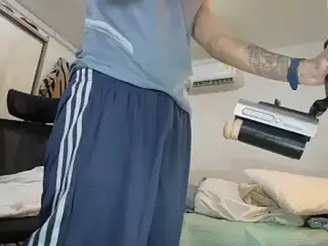 Stripchat Private Sex Chat of dirtycerdo