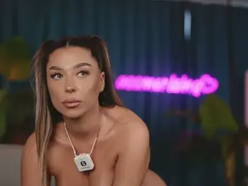 Stripchat Free Porn Cam of Assmerising