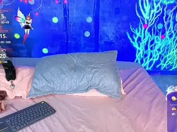 Stripchat Sex Chat of lucie_petite