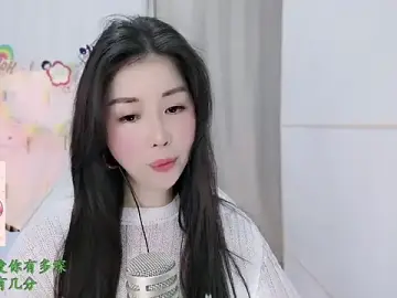 Stripchat Live Sex Cam of HK_angelchloe