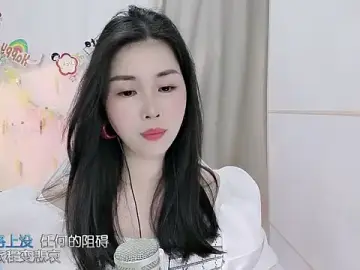 Stripchat Live Sex of HK_angelchloe