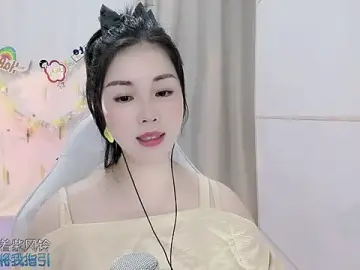 Stripchat Live Sex of HK_angelchloe