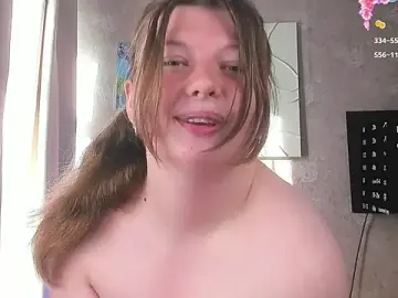Stripchat Live Sex Cam of Vivian_cutie