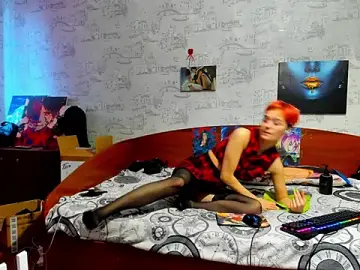 Stripchat Watch Live Sex Cams of KagamiTayga