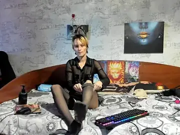 Stripchat Sex Chat of KagamiTayga