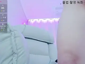 Stripchat Live Sex Cam of baby_taeri