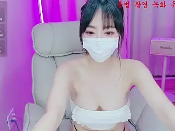 Stripchat Best Webcam of baby_taeri