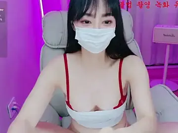 Stripchat Free Live Porn of baby_taeri