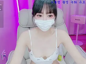 Stripchat Adult Webcams of baby_taeri