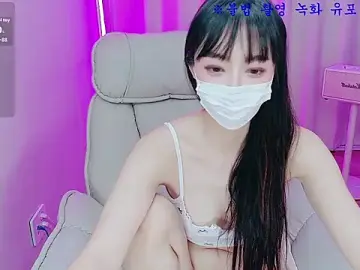 Stripchat Private Sex Chat of baby_taeri
