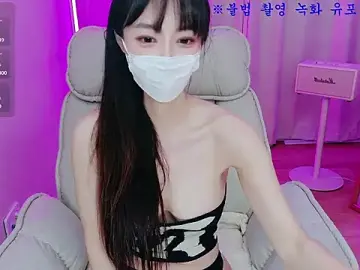 Stripchat Watch Live Sex Cams of baby_taeri