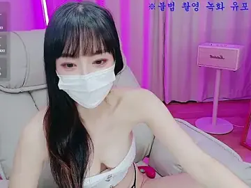 Stripchat Private Sex Chat of baby_taeri