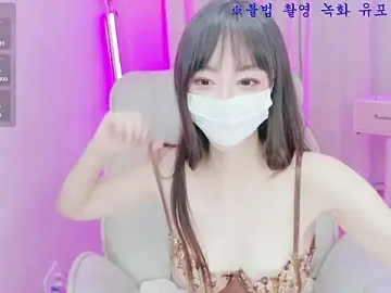 Stripchat Adult Webcam of baby_taeri