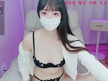 Stripchat Best live sex cam show of baby_taeri