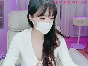 Stripchat Best live sex cam show of baby_taeri