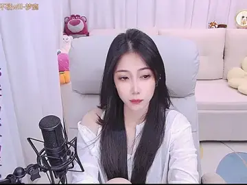 Stripchat Free Porn Cam of youzi6666